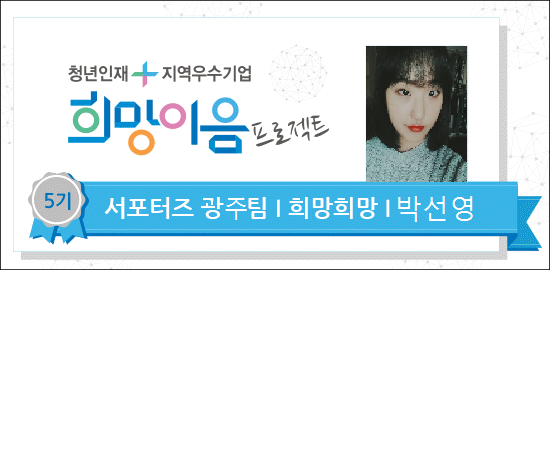 미션메디칼 이미지