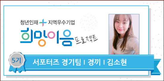 에스티산업(주) 이미지