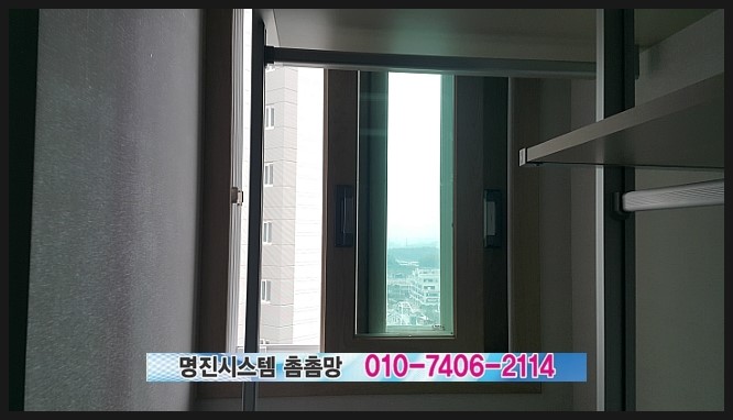 명진시스템 이미지