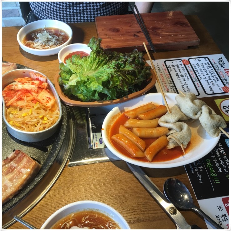 구구반찬 이미지