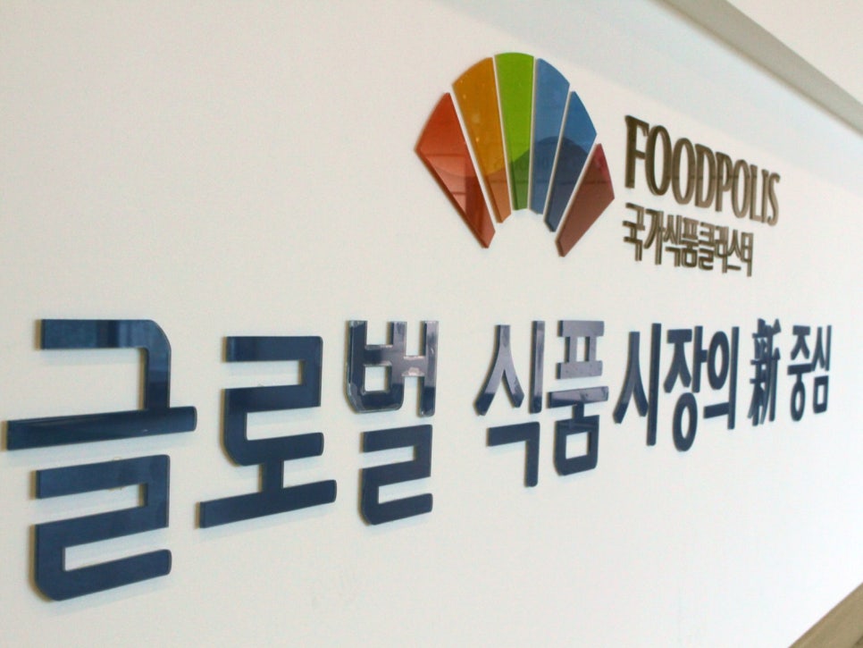 (주)대풍수산식품 이미지