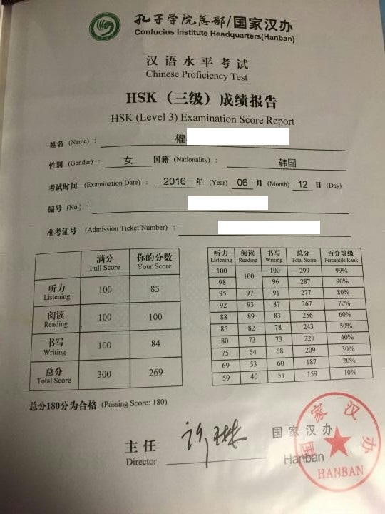 초은교실 이미지