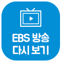 개미떡집 이미지