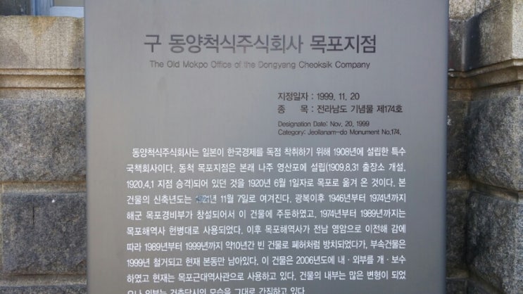 자주투어 주식회사 이미지