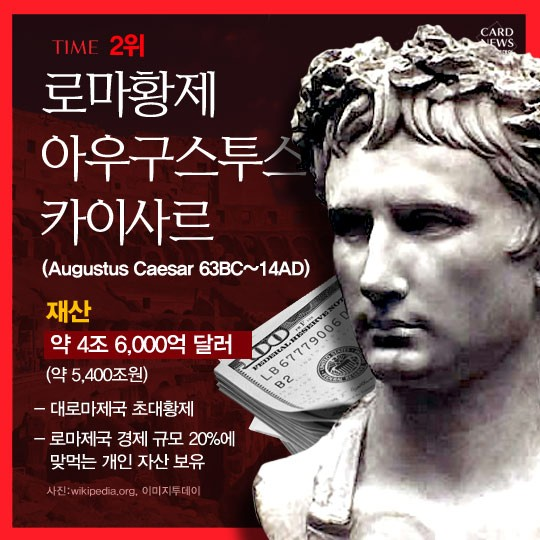 부자전 이미지