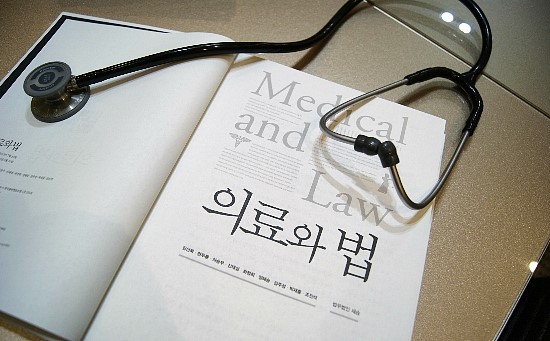 법무법인한진 이미지