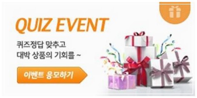 울산송정이유집 이미지