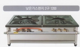 하늘종합주방 이미지