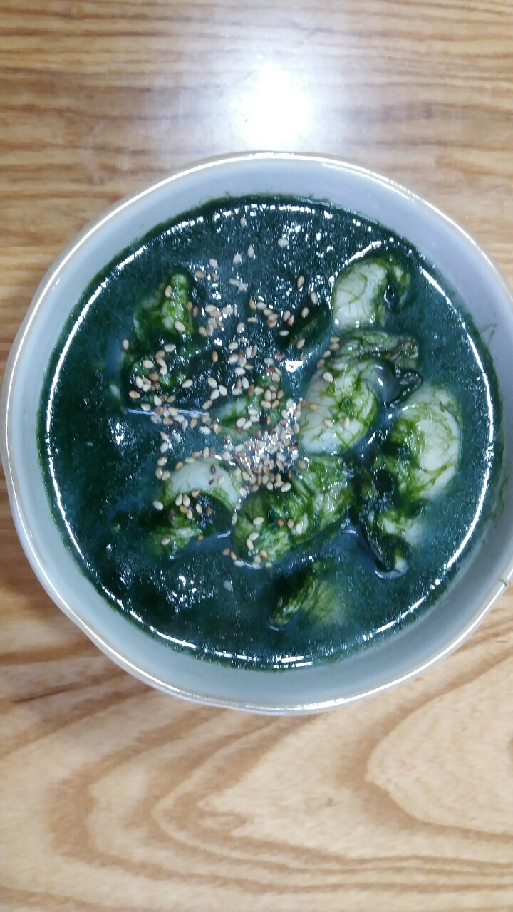 정진수산 이미지