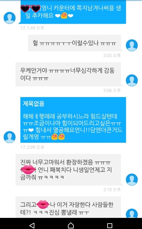 성균관독서실 이미지