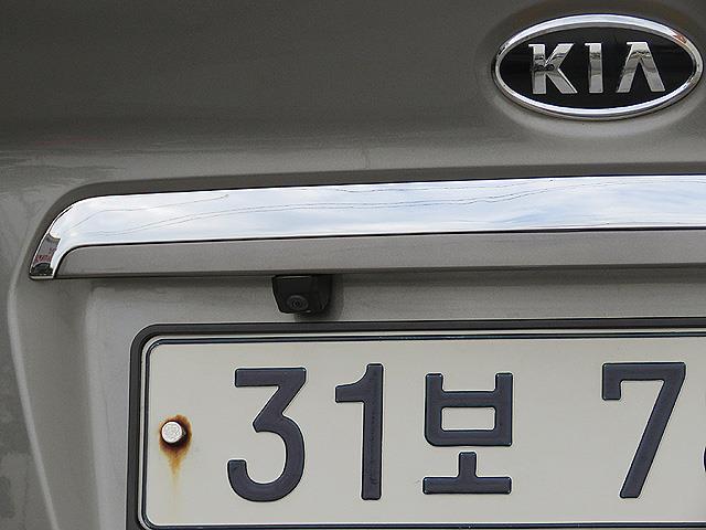 에코플러스 이미지