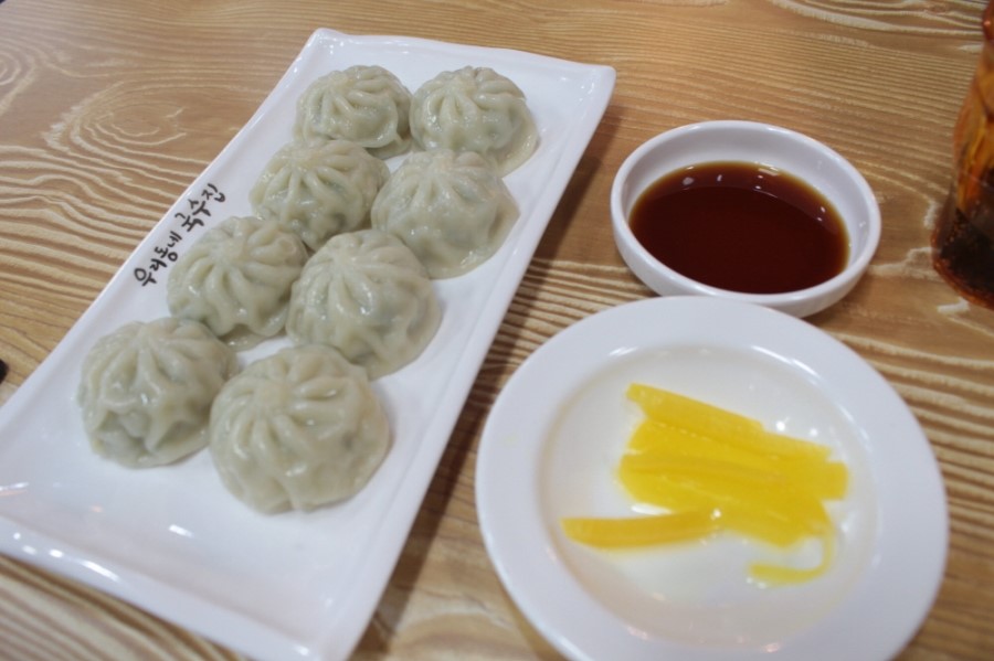 우리동네국수집 이미지