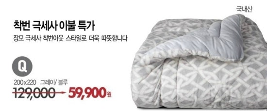 모던 리빙 이미지