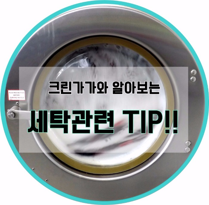 크린가가 이미지