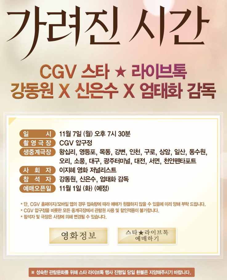 라이브톡 이미지