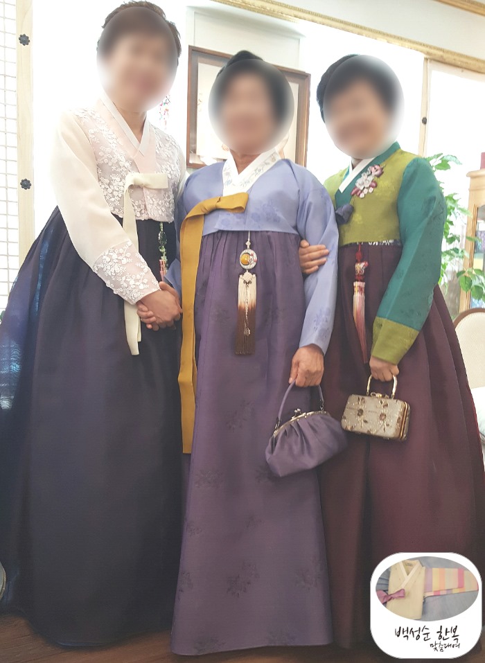 백성순한복 이미지