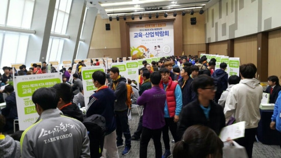 해동산업 이미지