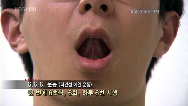 연세윤치과 이미지