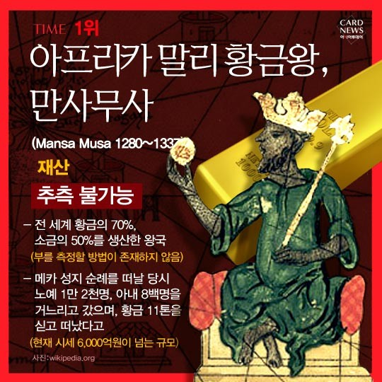 부자전 이미지