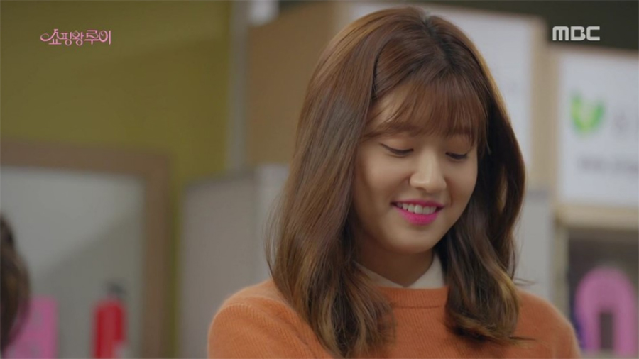 로마핑크 이미지