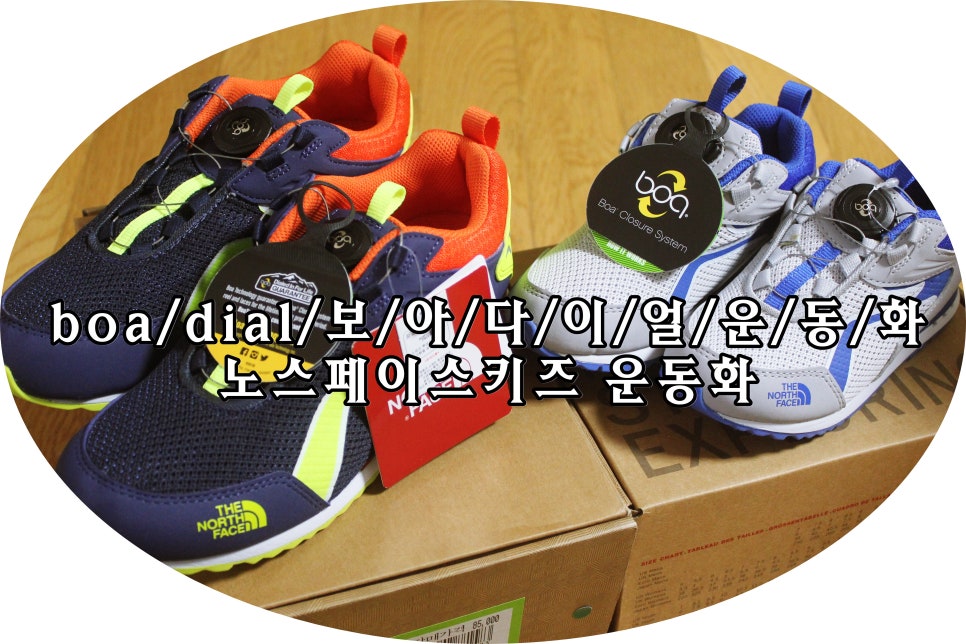 애경크록스 이미지