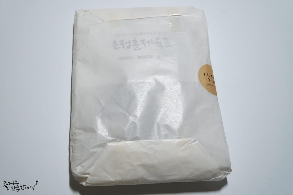 은정훈제육포 이미지