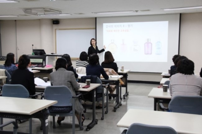 스펀지교육연구소 이미지
