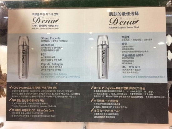 호주면세점 이미지