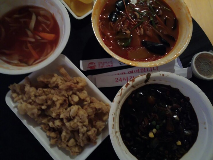 삼오성 이미지