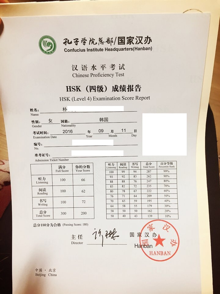 초은교실 이미지