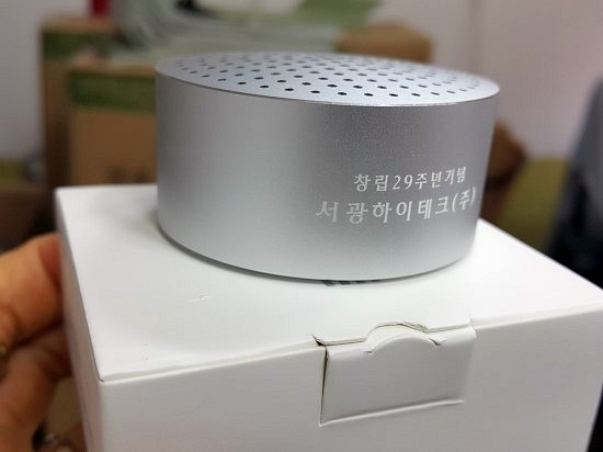 서광문구 이미지