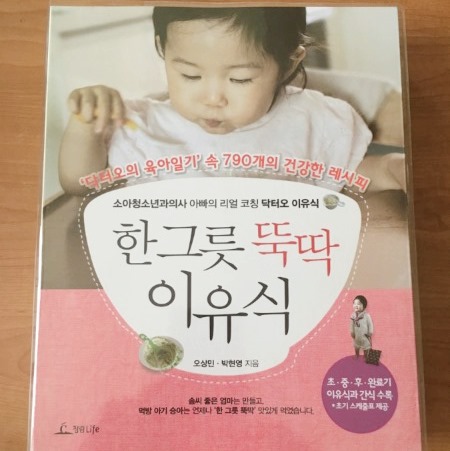 퓨어쿠커 이미지