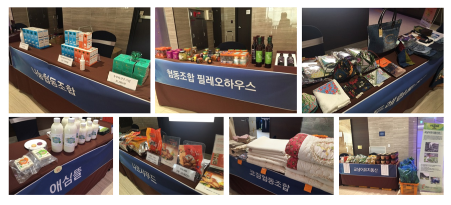 (주)교남 이미지
