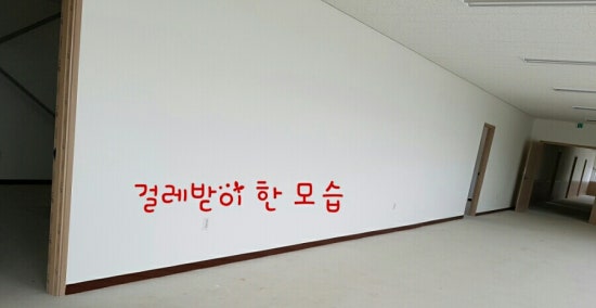효동상사 이미지