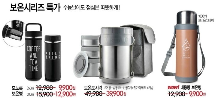 모던 리빙 이미지