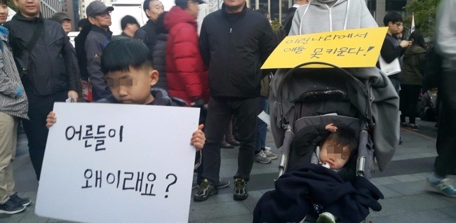 신델렐라 이미지