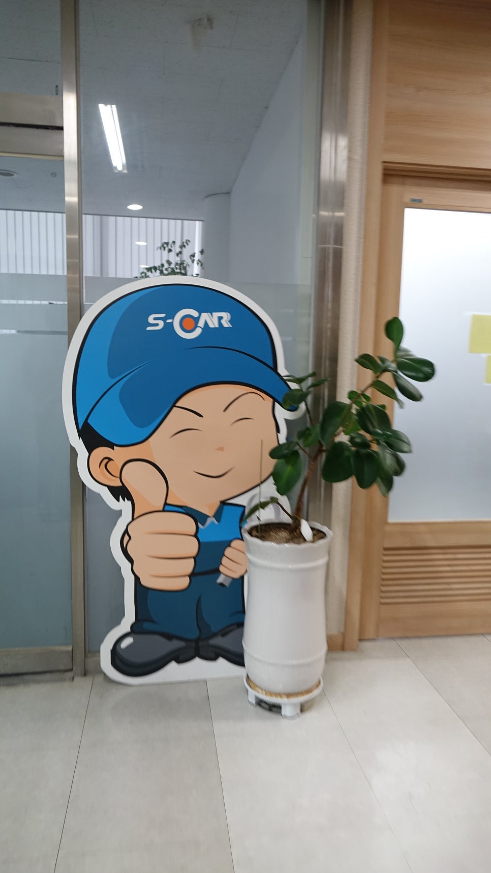 주식회사 에스에스 오토 이미지