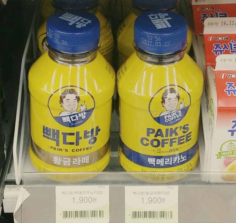 CU 강동역점 이미지