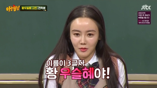 오대오 이미지