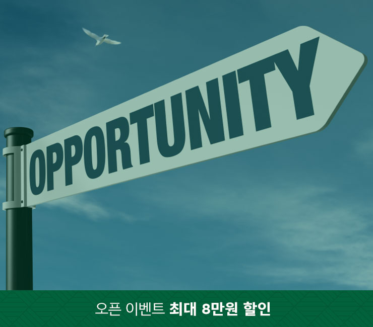 그린램프라이브러리목동2캠퍼스독서실 이미지