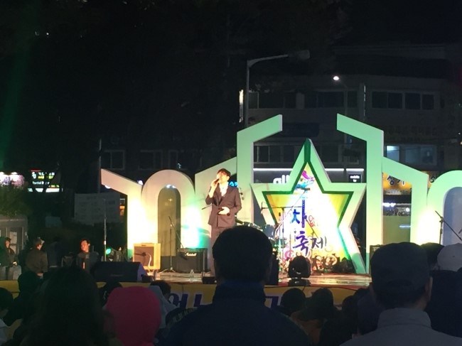박대와막창 이미지