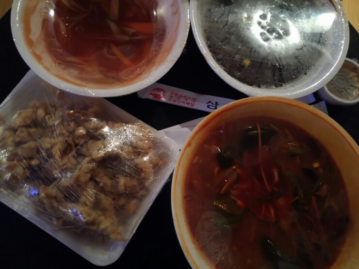 삼오성 이미지