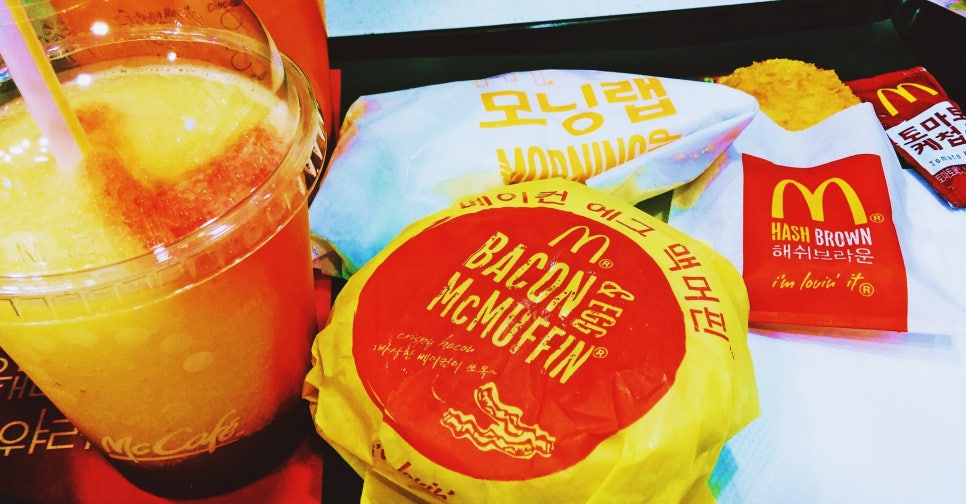 맥도날드신도림디큐브 이미지