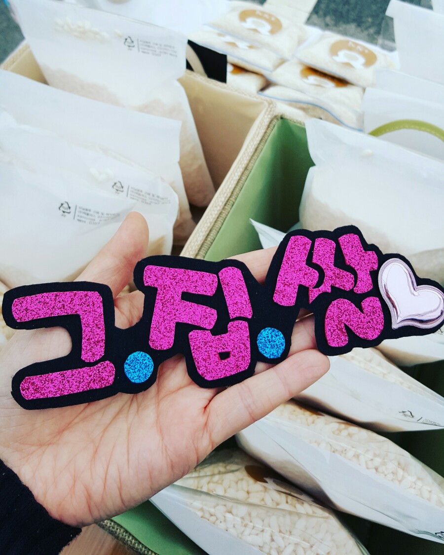 마켓장 이미지