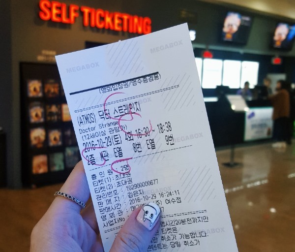 MoMo Nail(모모네일) 이미지