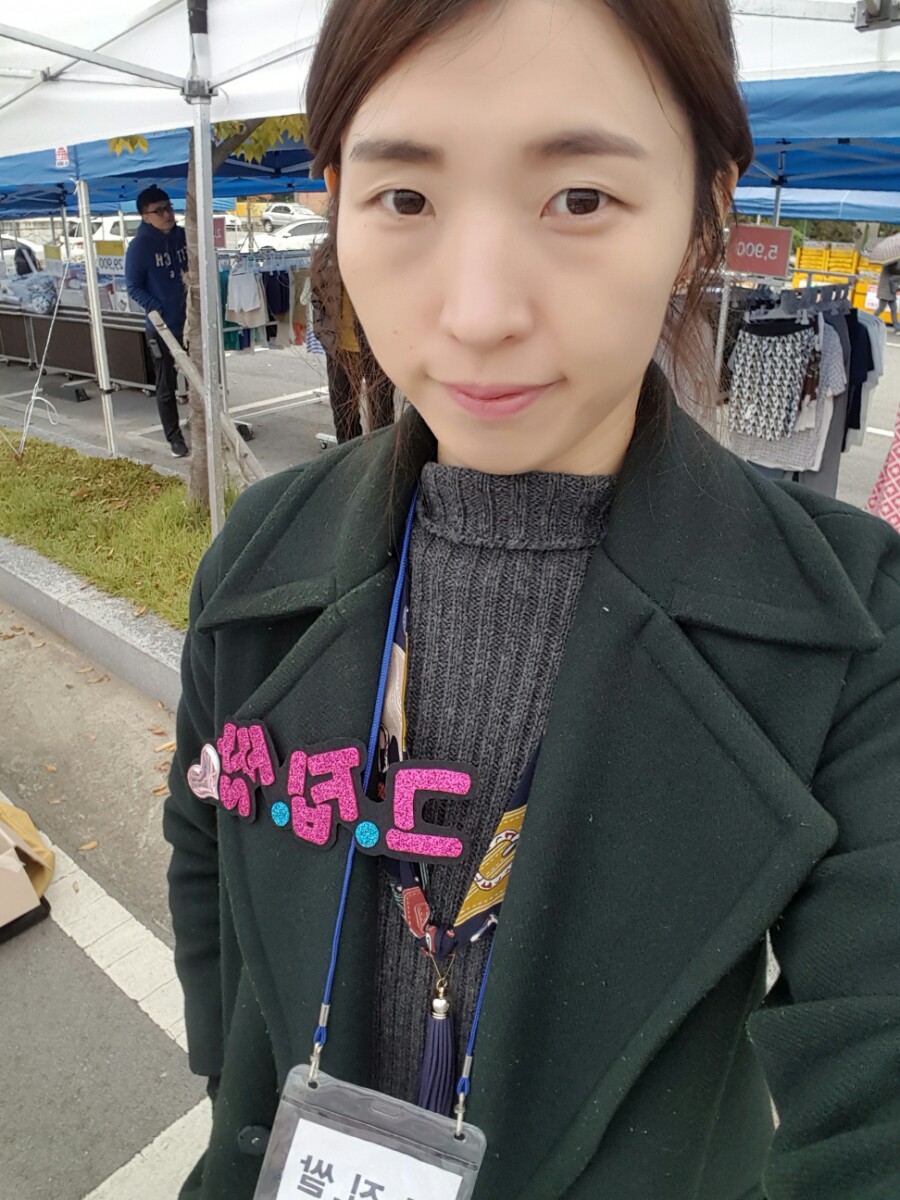 마켓장 이미지
