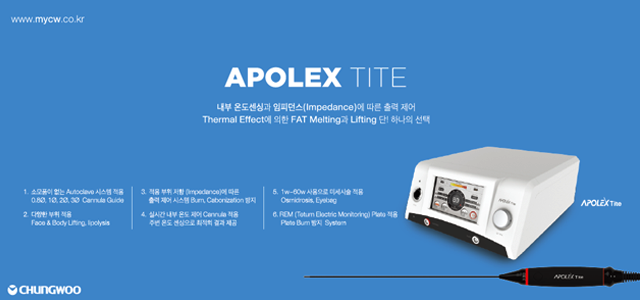 청우인력 이미지