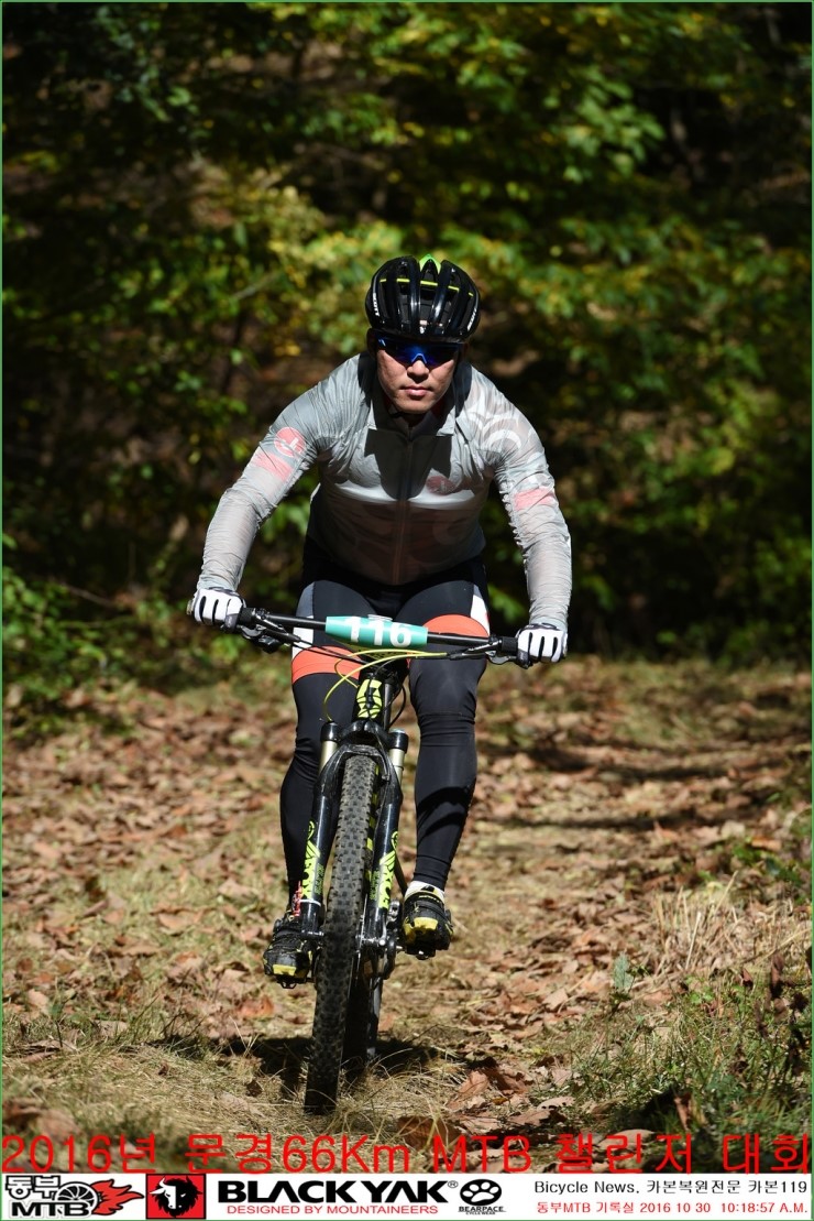 일MTB 이미지