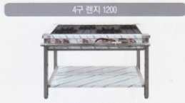 하늘종합주방 이미지