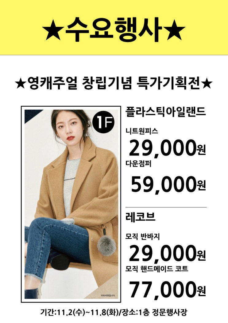 페르닉스 이미지